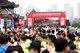 2017西安城墙马拉松