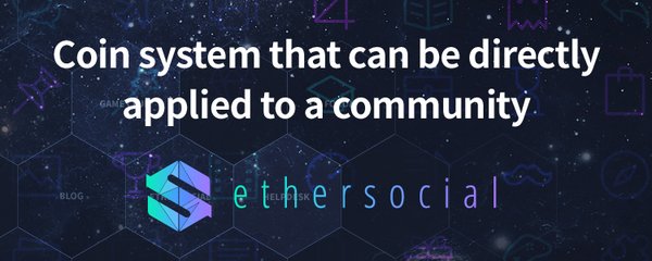 ESN(Ether Social Network) coin global sales start