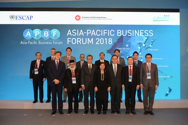 The Asia-Pacific Business Forum encouraged the formation of important connections between regional government officials, industry leaders and researchers.