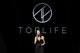 TOPLIFE总负责人王媛媛女士与晚宴嘉宾分享TOPLIFE的发展战略与愿景