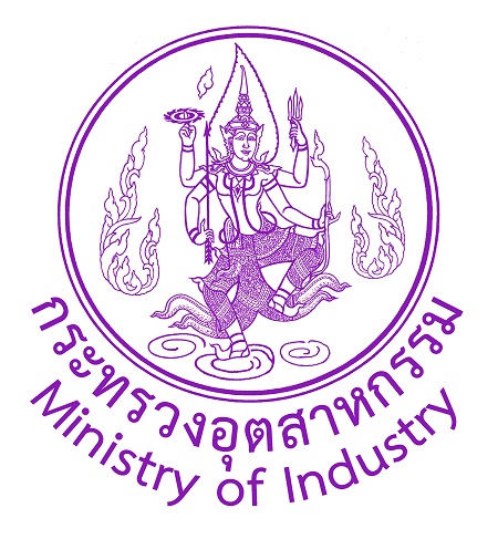 Ministry of Industry, Royal Thai Government logo