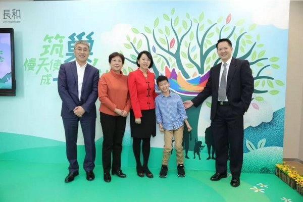 图为“筑巢-慢天使成长计划”公益项目2017年在沪启动仪式