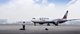 顺丰航空747全货机涂装设计全球征集大赛