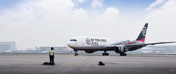 SF Airlines,wholly-owned subsidiary of SF holdings