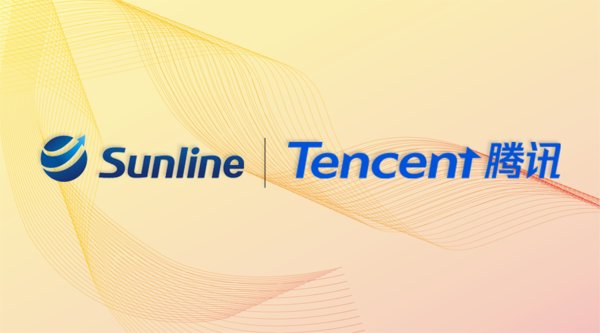 Sunline and Tencent Jointly Announce Strategic Cooperation on Intelligent Finance Solutions