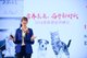 皇家宠物食品亚太区总裁Sylvia Burbery女士在2018皇家兽医师峰会上发表“50年的创新合作，共同为犬猫创造一个更美好的世界”主旨演讲