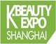CIBE2018 Shanghai 5月19-21号遇见K-Beauty