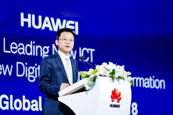 Ma Yue, Vice President of Huawei Enterprise BG, President of EBG Global Sales