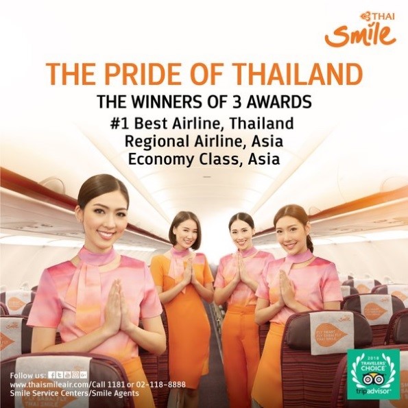 泰国微笑航空连续第二年荣获猫途鹰(TripAdvisor)大奖，泰国最佳航空公司、亚洲最佳航空公司，以及亚洲最佳经济舱航空公司