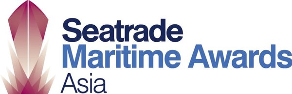 Seatrade Maritime Awards Asia Logo