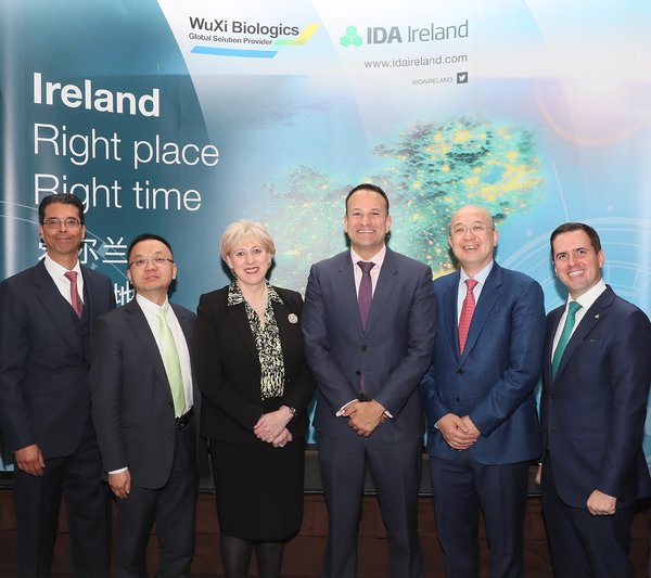 药明生物宣布投资3.25亿欧元在爱尔兰新建生产基地
