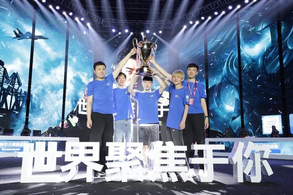 GNT战队夺得武汉站《英雄联盟》比赛冠军