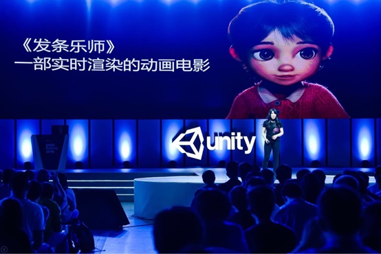 Unity实时渲染动画电影《发条乐师》