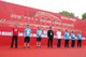 出席2018“中建东孚”上海青浦半程马拉松赛的领导及嘉宾