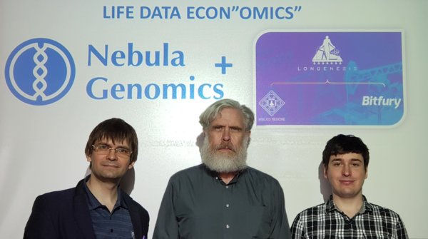 人体生命数据经济研发合作负责人，从左到右依次是Dennis Grishin（Nebula基因组公司/哈佛大学），George Church 教授（Nebula基因组公司/哈佛大学），Alex Zhavoronkov博士 (Insilico Medicine/Longenesis)