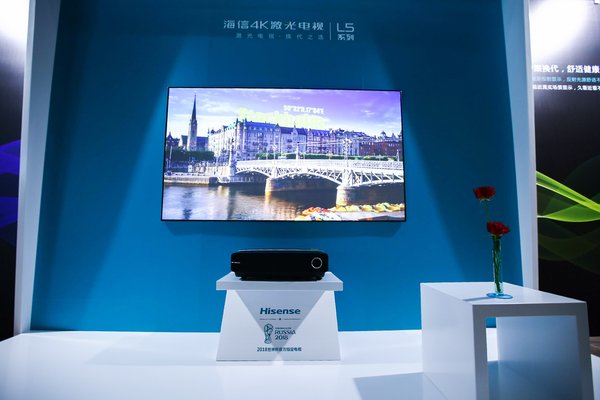海信80吋4K激光電視全球上市發佈