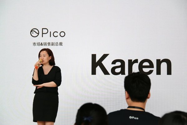 Pico 市场&销售VP致辞