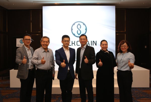 SilkChain has won recognition from Indonesian investors and industrialists