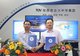TUV 南德智能电力与光伏业务部副总裁许海亮先生（左）与中天科技锂电池研究院院长靳承铀博士（右）签订战略合作协议