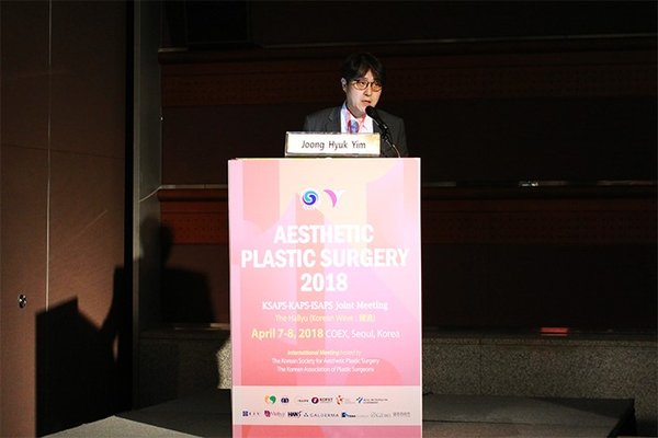 Dr. Yim, Joonghyuk, Director of TL Plastic Surgery of Korea spoke at the Industrial Session of APS 2018