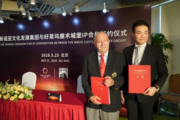 Jeson Zheng, CEO of NOVAEX GROUP and Milt Larsen, founder of The Magic Castle