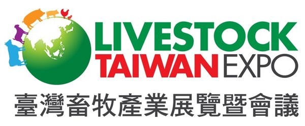 Livestock Taiwan Expo Logo