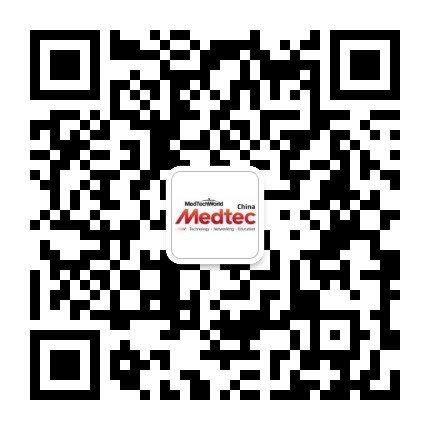 Medtec 中国展微信公众号二维码