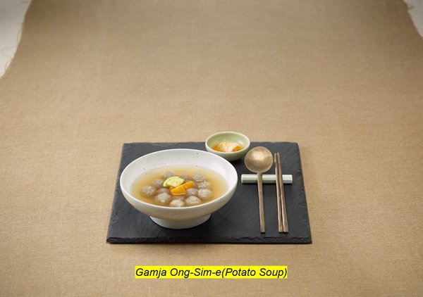 Gamja Ong-Sim-e Juk (Potato Ball Porridge)