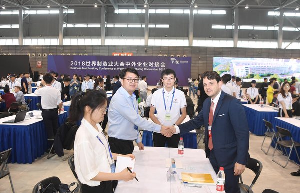 Business Matchmaking Conference at World Manufacturing Convention 2018