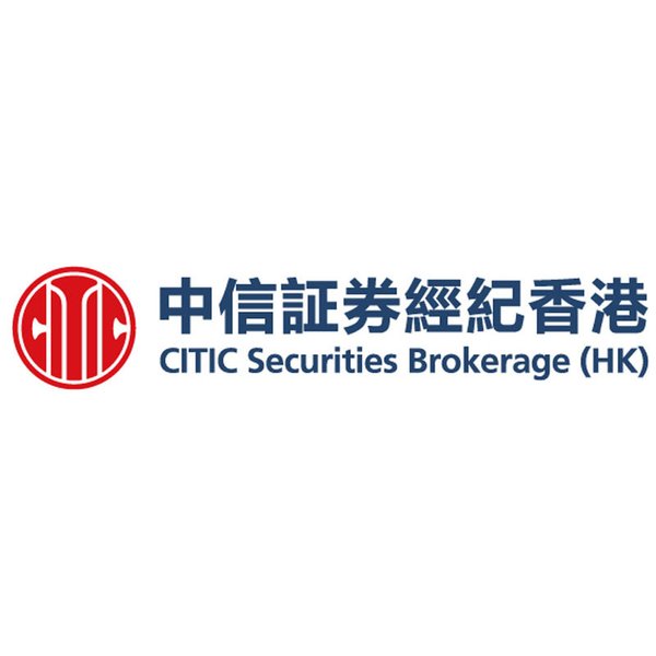 中信証券經紀（香港）有限公司 Logo