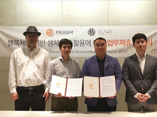 (From left to right), Sungjin Kim (Director of business development of PRASM), Younghyun Kwon (Medical director of PRASM), Chul Jeon (CEO of CL143), Su-won Ahn (Assistant Manager of CL143)