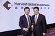 James Sun, Chief Executive Officer of Harvest Global Investments and Jing Lei, Chief Executive of Harvest Fund Management, celebrate the tenth anniversary of Harvest Global Investments in Hong Kong.