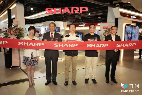 竹间智能携手台湾夏普SHARP达成战略合作落地新零售建设