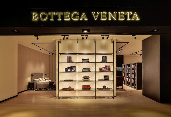 Bottega Veneta上海帝幔家居精品店