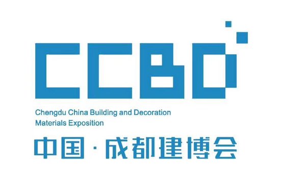 2018第18届成都建博会 6月13-15日 成都世纪城新会展中心