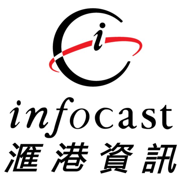 Infocast Logo