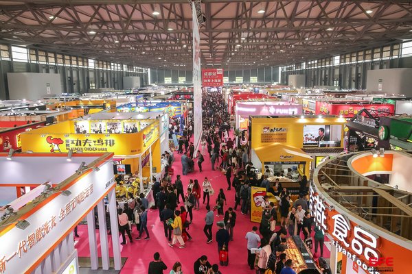 Shanghai Exhibition Franchise Exhibition “SFE” 13-15 November 2018