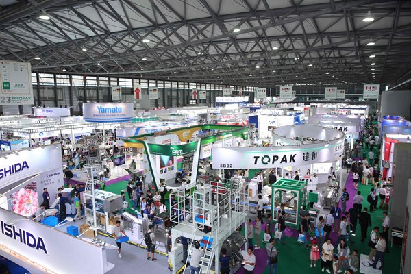 ProPak China 上海国际加工包装展