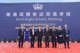 Representatives from NAS Nantong and the Nantong Government celebrate the school's ground-breaking.