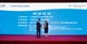 TUV莱茵为辰竹仪表的新产品颁发大中华区首张满足SIL3、PLe Cat. 4的可编程安全控制模块证书