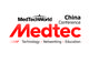 Medtec China_Conference Logo