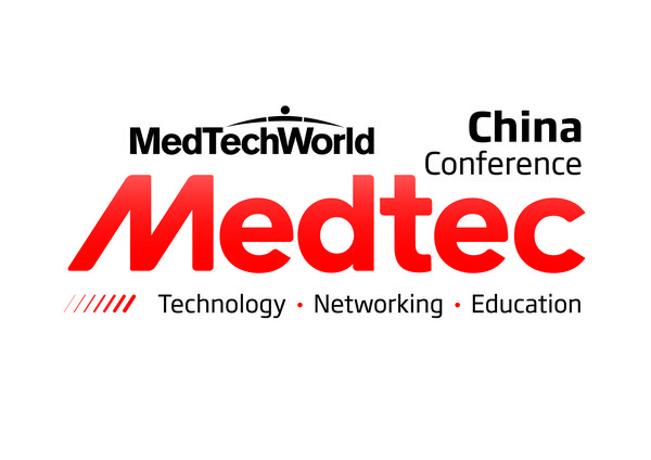 Medtec中国展会议logo