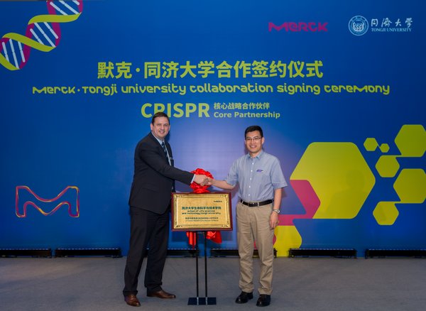 Tongji University Joins Merck’s CRISPR Core Partnership Program