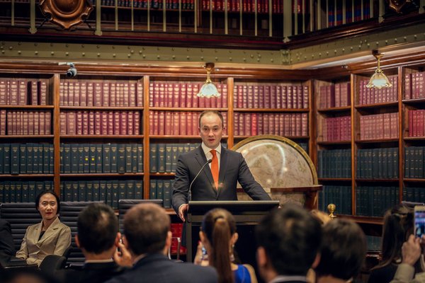 Australian Federal Councilor addresses at AUEC Opening Ceremony