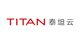 泰坦云公司logo