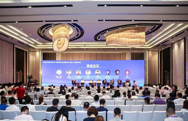 第四届中国石油化工可持续发展论坛现场