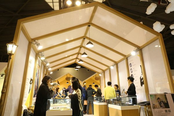 Jewellery Life Pavilion at Shanghai Jewellery Fair 2017