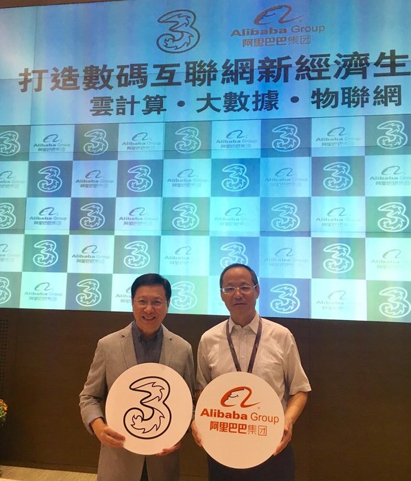 3 Hong Kong and Alibaba Group announced a strategic cooperation covering cloud computing, intelligent big data and Internet of Things as well as infrastructure and information security to develop an ecosystem that underpins Hong Kong's new digital internet economy. Cliff Woo, HTHKH Executive Director and CEO (Left), Tianhua Zhong, Alibaba Group Vice President (Right)