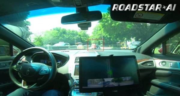 Roadstar.ai深圳路测途中“遭遇”电动车横穿