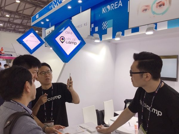 VisualCamp for Mobile World Congress Shanghai 2018 showing mobile eye-tracking technology